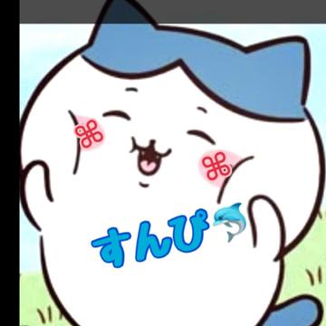 406bc1d764bcea57ec29ea7b5bfbfa2353f9e72a75b2fa29d414818a8622d756_m.jpeg?1772797099