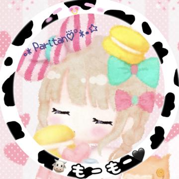 69d15fe82f287069d2db6d9a30ca27e2b1408b3f8f88f36bdeec251b9b5f7d0a_m.jpeg?1772581469