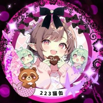 6ac6392c19538d045ccd99c8cb2956cc09d37b5dfe7ac0f33f44991b9794851f_m.jpeg?1772805409