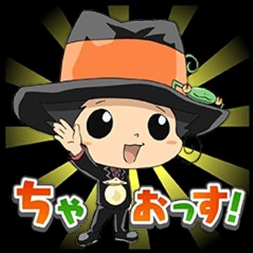 8abf3ecf3ffe947f1d0aac8468bf6f8852d1e1a809a9ae4624bf1d5fdb32327e_m.jpeg?1772890596