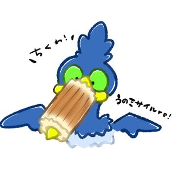 b5c7dcb074d4bf21efe273ee6a7e5b8451d382ac84ce62f0616f71c9bf49724b_m.jpeg?1772463291